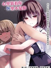 霸王别姬