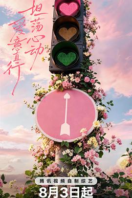 多端同步